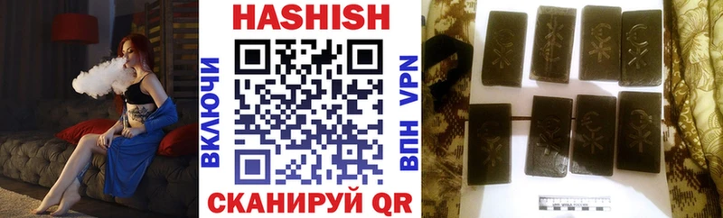 Какие есть наркотики Губкин МАРИХУАНА  СК  Гашиш  Меф мяу мяу 