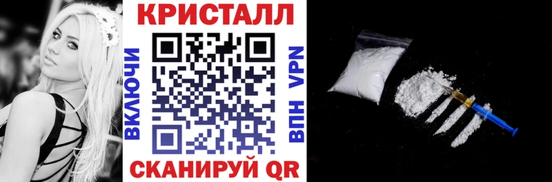 blacksprut ONION  купить наркотики цена  Губкин  АМФЕТАМИН 98% 