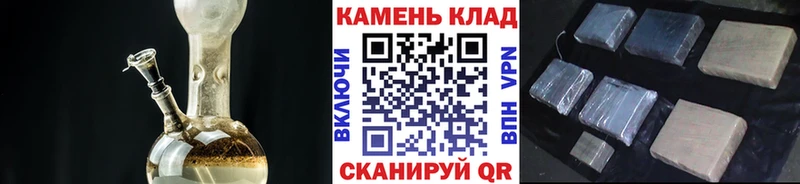 ГАШ VHQ  Губкин 