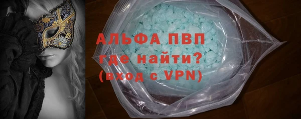 твердый Алексин