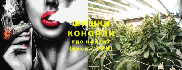 первитин Сатка