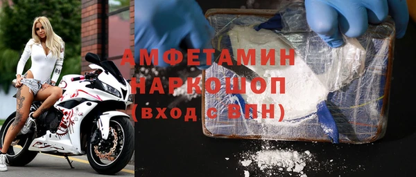 ПСИЛОЦИБИНОВЫЕ ГРИБЫ Алексеевка