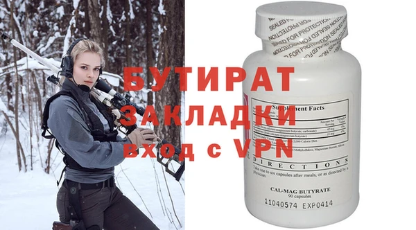 твердый Алексин
