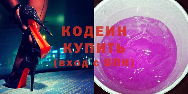 мет Сафоново