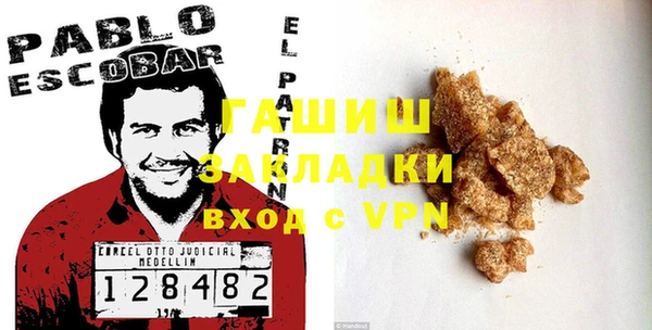 твердый Алексин