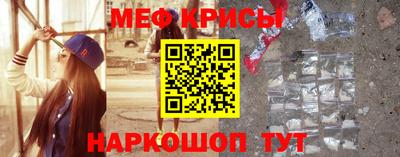 jwh Бугуруслан