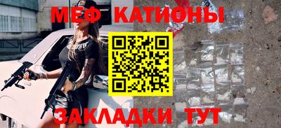 jwh Бугуруслан