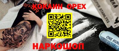 jwh Бугуруслан