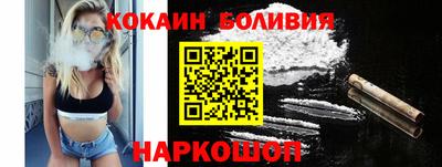 jwh Бугуруслан