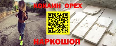 jwh Бугуруслан