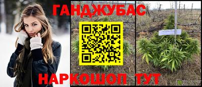 jwh Бугуруслан
