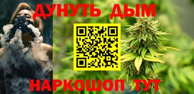 таблы Волгодонск