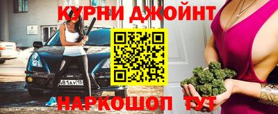 jwh Бугуруслан