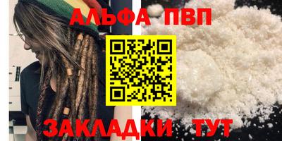 jwh Бугуруслан
