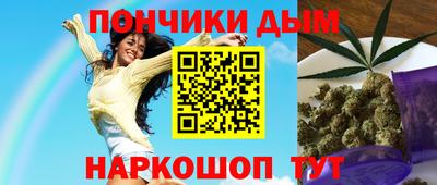 jwh Бугуруслан