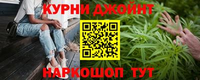 jwh Бугуруслан