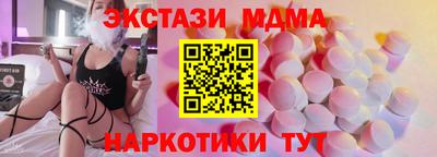 jwh Бугуруслан