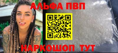 jwh Бугуруслан