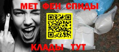 ГАЛЛЮЦИНОГЕННЫЕ ГРИБЫ Волжск