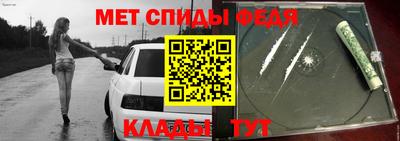 индика Будённовск