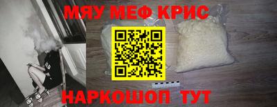 прущая мука Бузулук