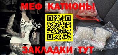 индика Будённовск