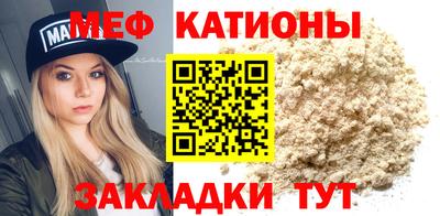 jwh Бугуруслан