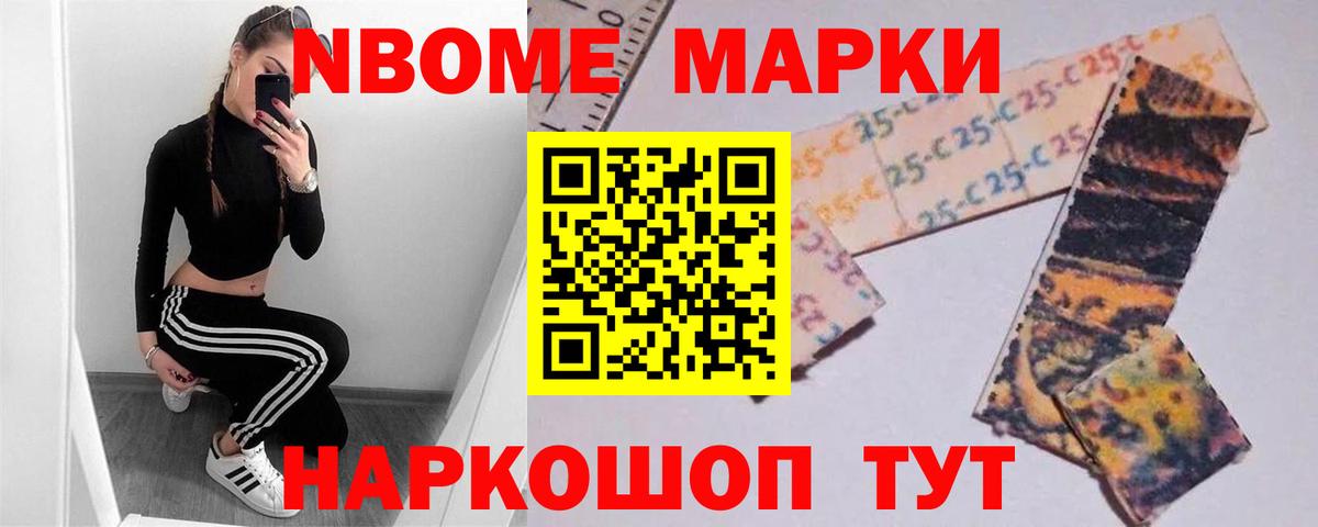 ЛСД экстази  Лсд 25 экстази ecstasy  Вход с VPN  Губкин 