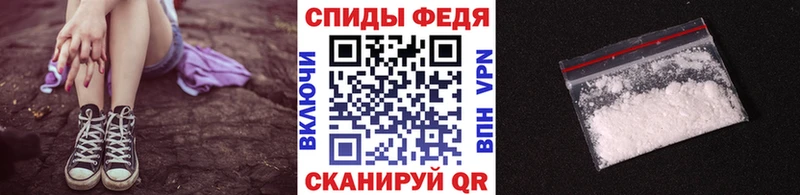 Метамфетамин кристалл  Губкин 
